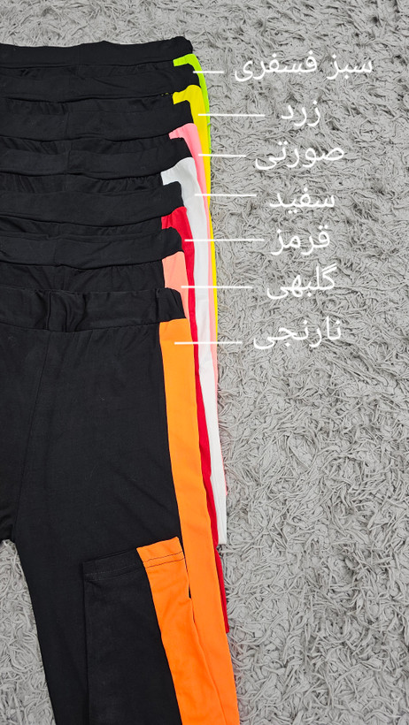ست نیم تنه و لگ ورزشی جنس فلامنت زنانه